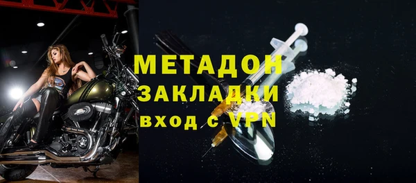 2c-b Краснотурьинск