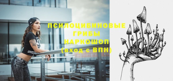 меф VHQ Красноперекопск