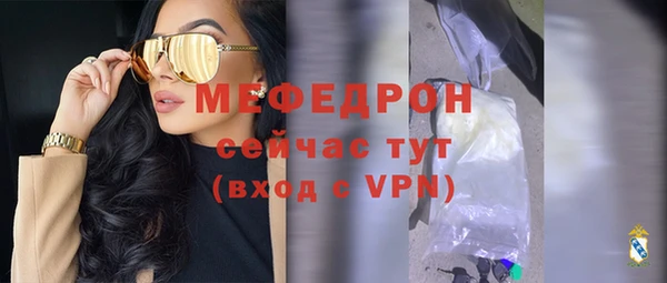 2c-b Краснотурьинск