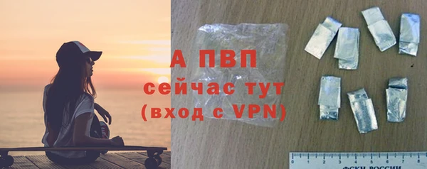 2c-b Краснотурьинск