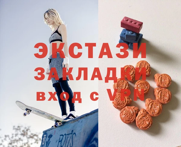 2c-b Краснотурьинск