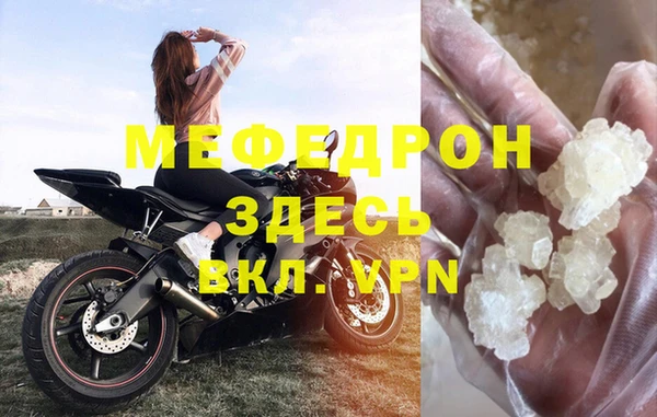 2c-b Краснотурьинск