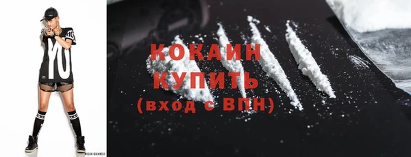 2c-b Краснотурьинск
