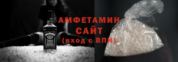 2c-b Краснотурьинск