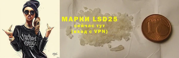 2c-b Краснотурьинск