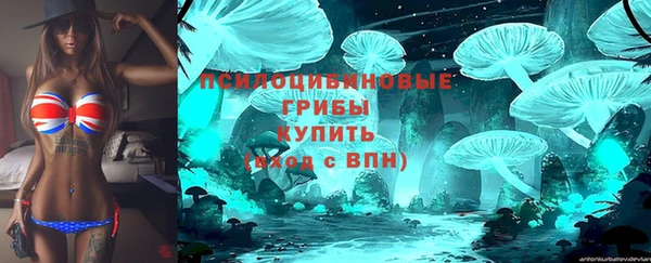 меф VHQ Красноперекопск