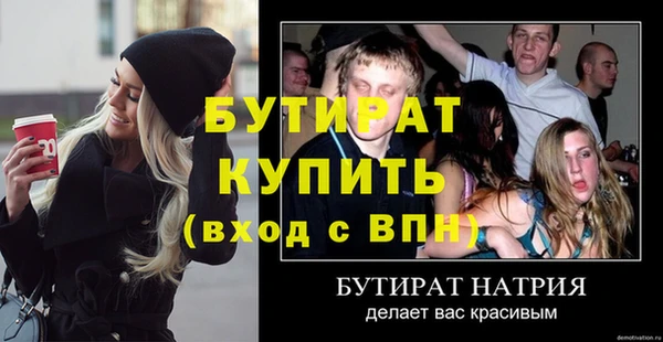 2c-b Краснотурьинск