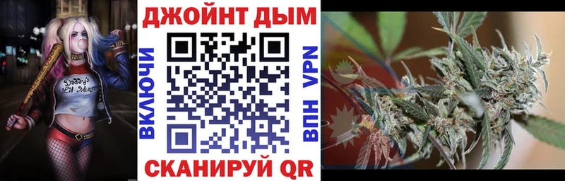 Купить где  Заинск  Марихуана VHQ 